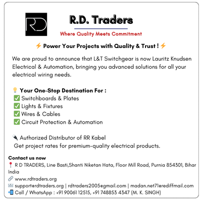 RD Traders Purnia, Bihar
