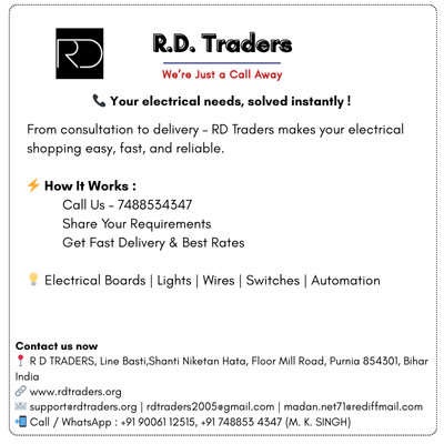 RD Traders Purnia, Bihar